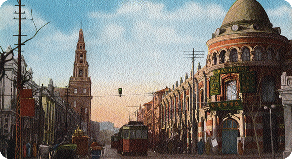 創業当時の様子